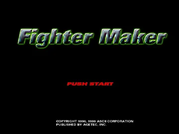 Fighter Maker (EU) screen shot title